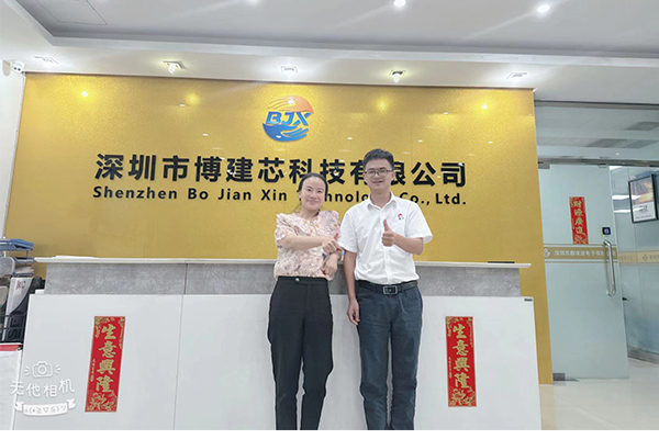 与博建芯8年深度合作，解决多个行业壁垒，助力其成为音频行业领先制造商 