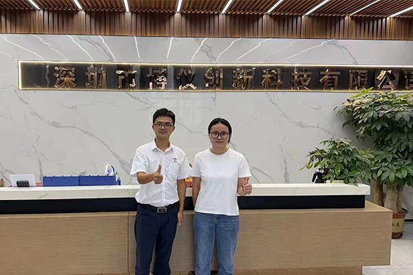 携手博仪创新科技合作鼠键行业芯片和方案开发 