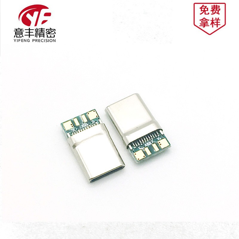 16P5焊点