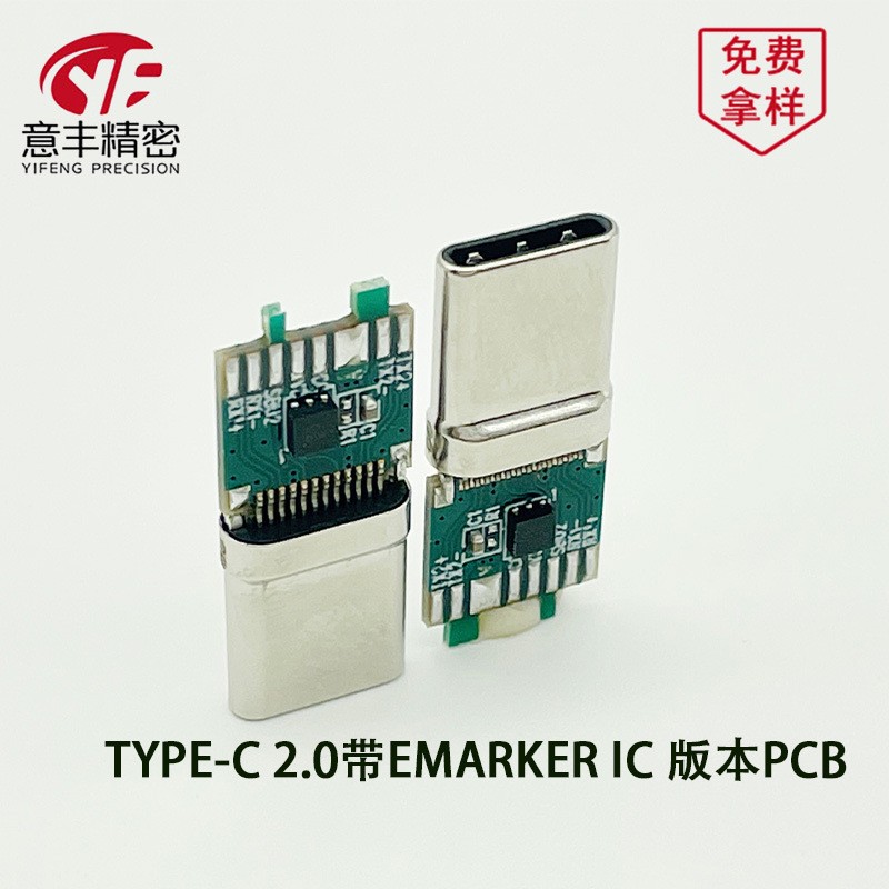 PD240W