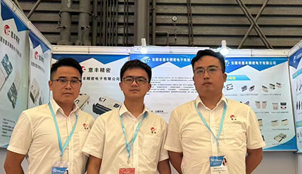 TYPE-C接口以及网络安全合规性