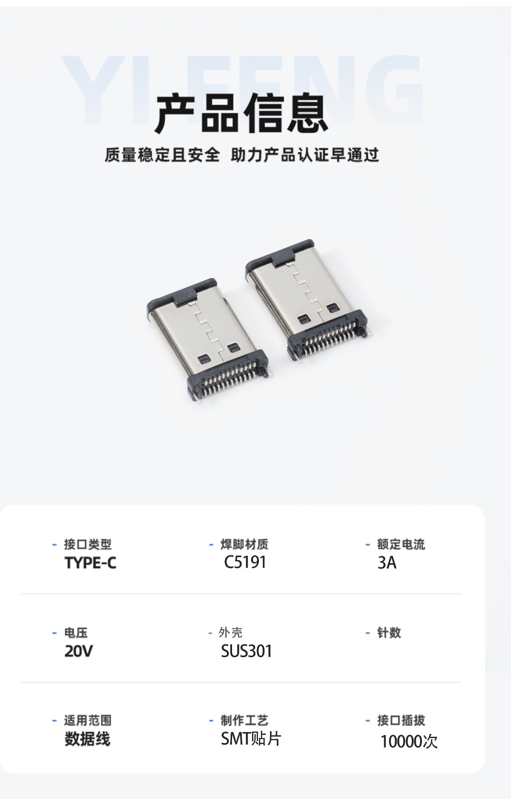 详情页(3)_13.jpg